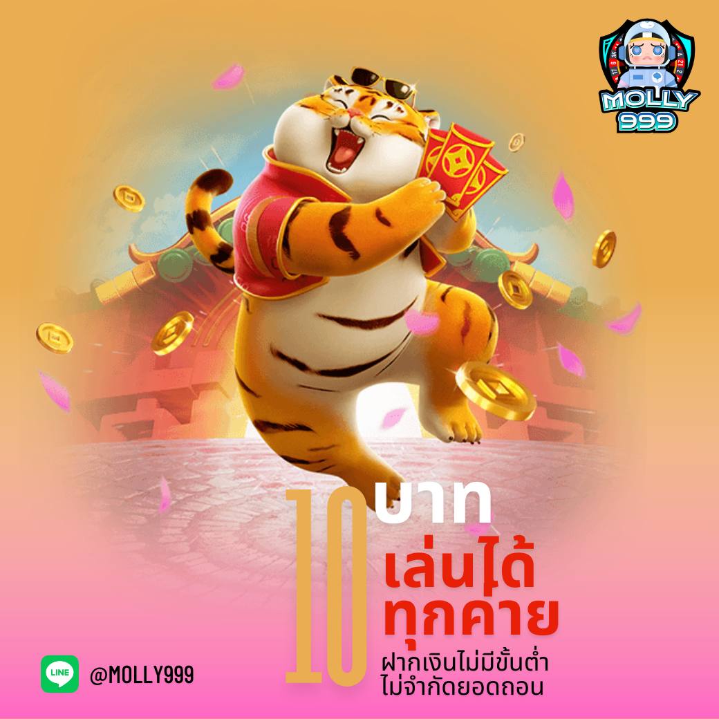 ICON88 โปรโมชั่นแจกโบนัสทุกการฝาก 20% ไม่มีจำกัด